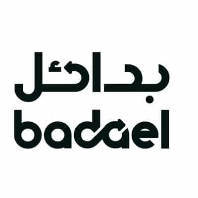 اليوم الوطني السعودي 94 لبدائل